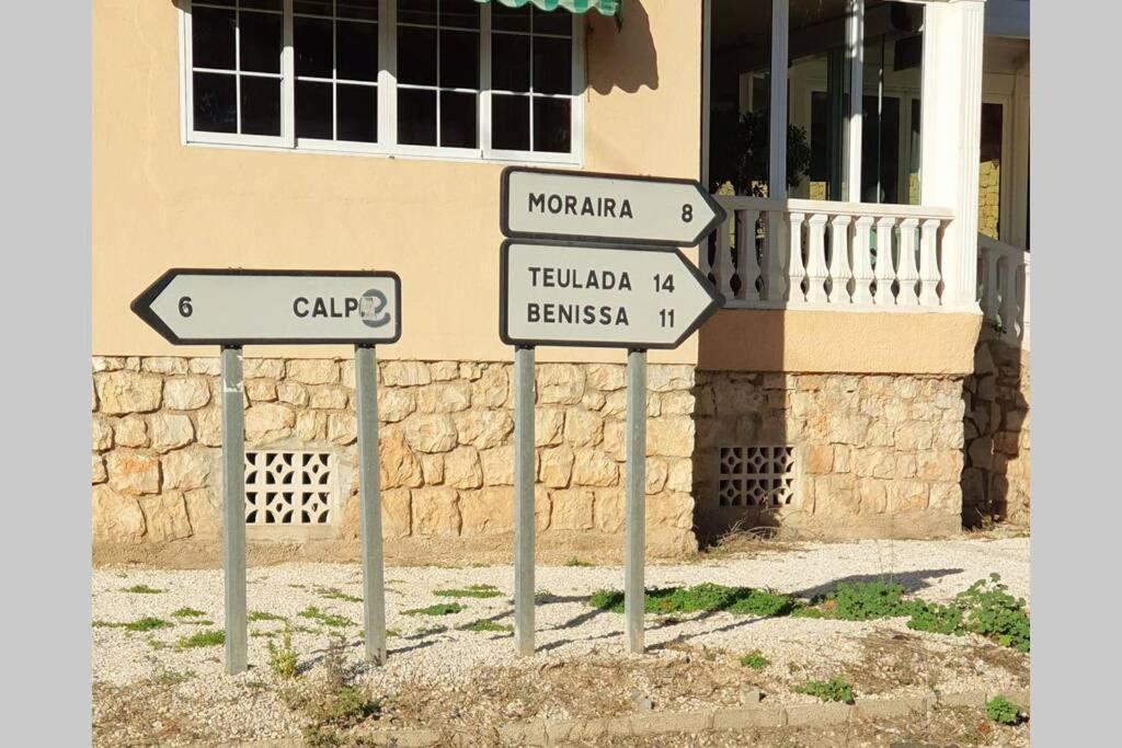 בניסה Villa Patri מראה חיצוני תמונה